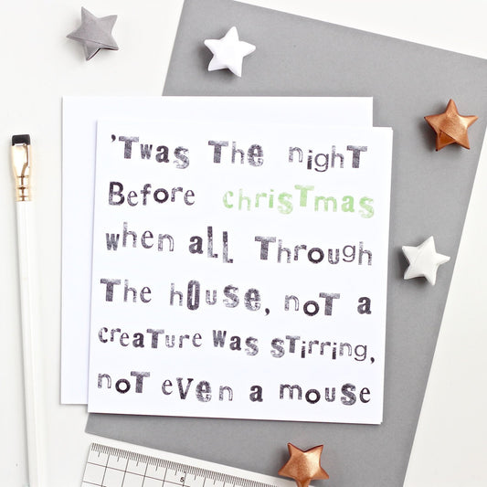 Twas The Night... Christmas Card - Studio 9 Ltd